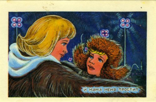 ��������� �����������