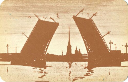 ��������� �����������