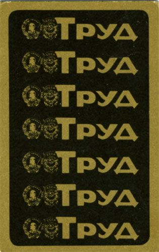 ��������� �����������