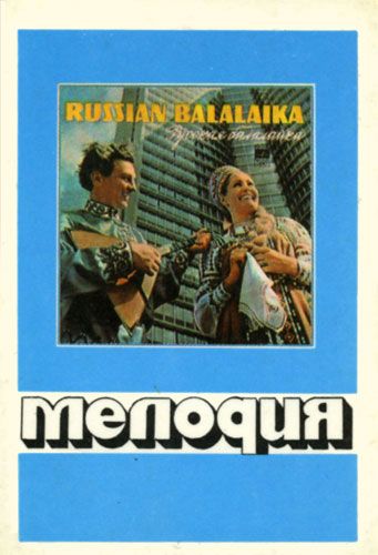 ��������� �����������