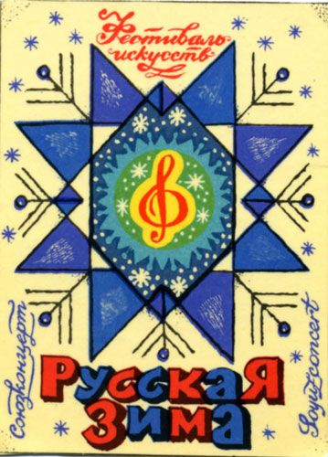 ��������� �����������