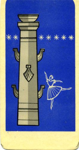 ��������� �����������