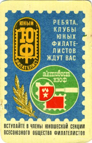 ��������� �����������