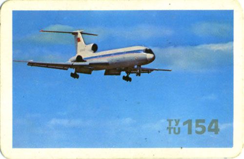 ��������� �����������