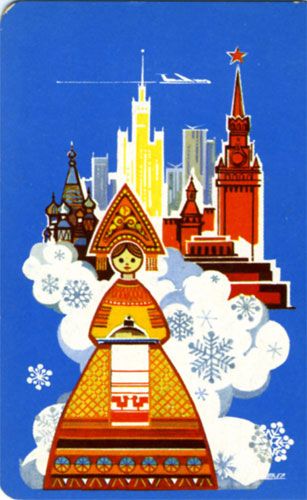 ��������� �����������