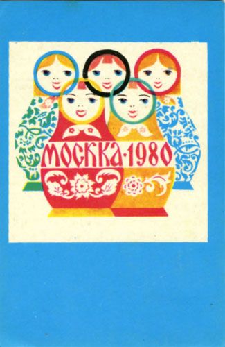 ��������� �����������