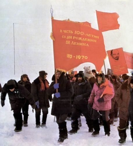 USSR