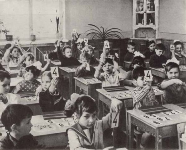 USSR