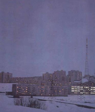 USSR
