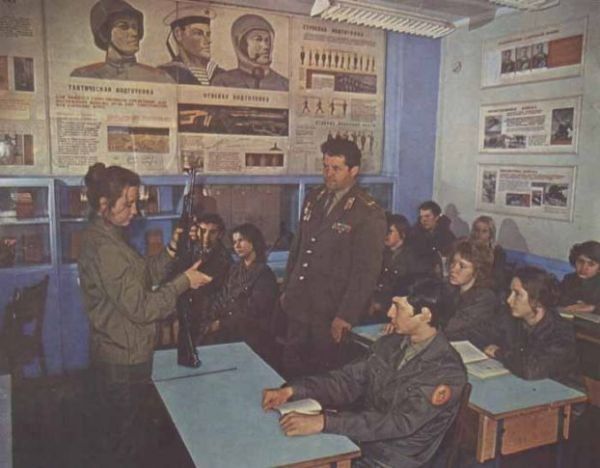 USSR