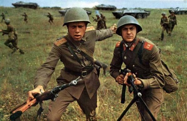 USSR