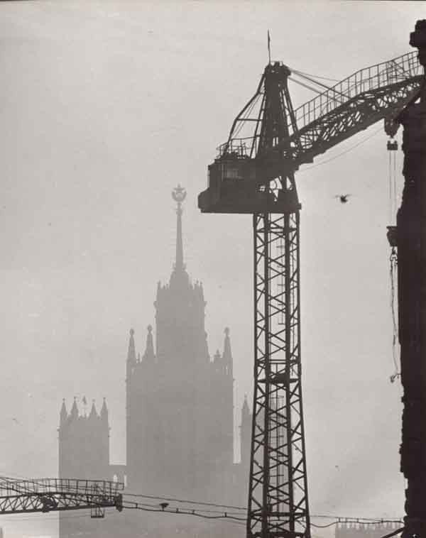 ����, ������