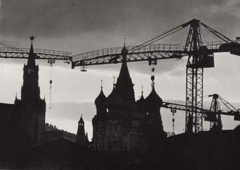 ����, ������