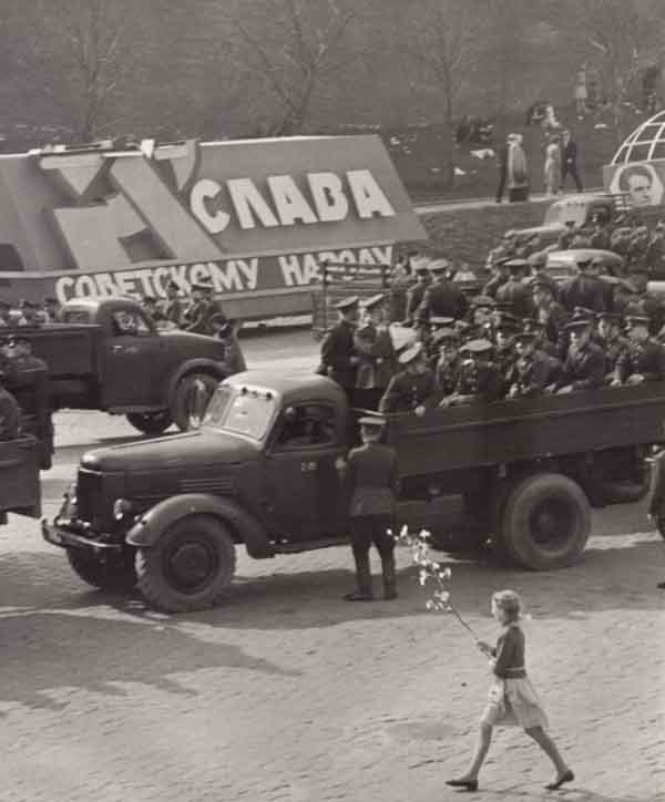 ����, ������