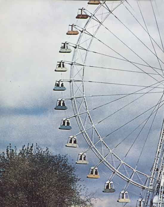 ����, ������