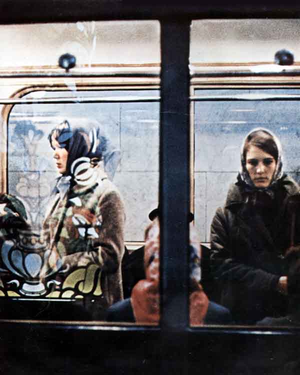 ����, ������