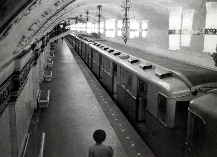 ����, ������