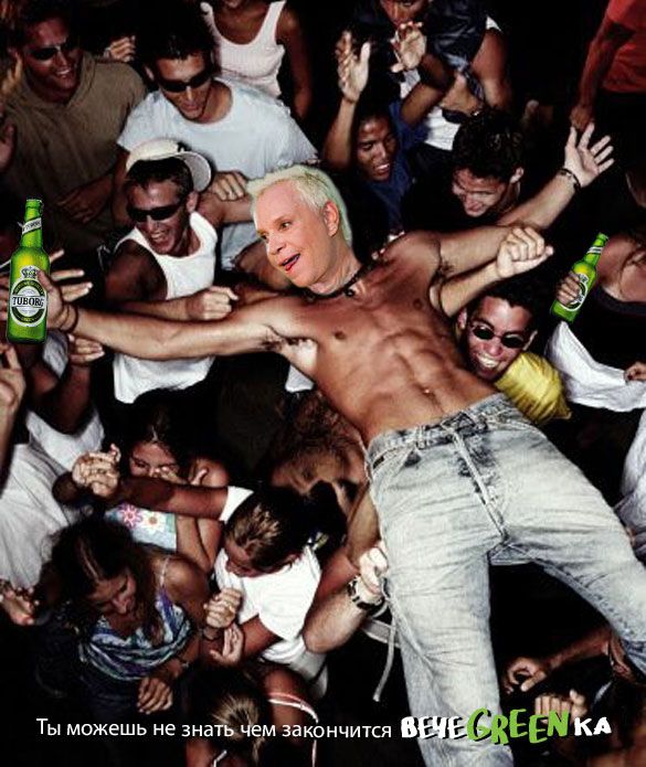 ����GREEN��