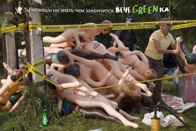 ����GREEN��