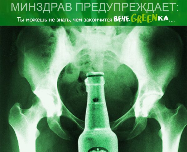 ����GREEN��