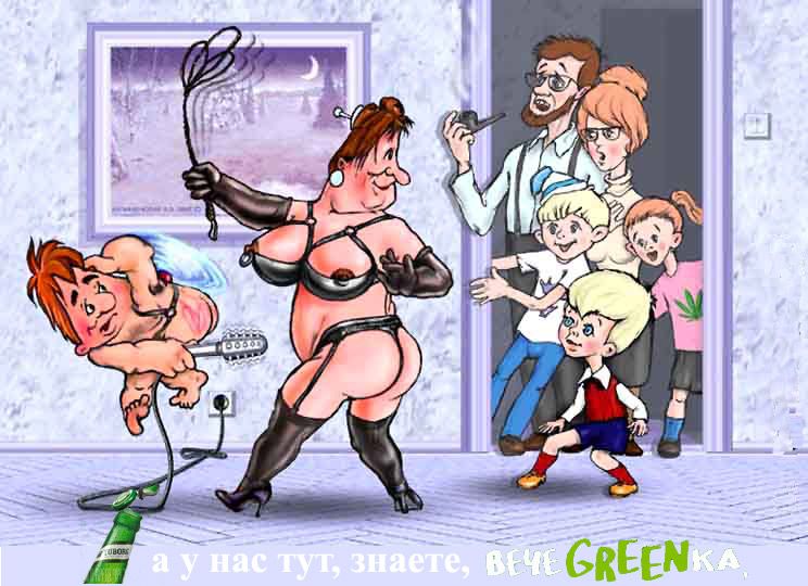 ����GREEN��