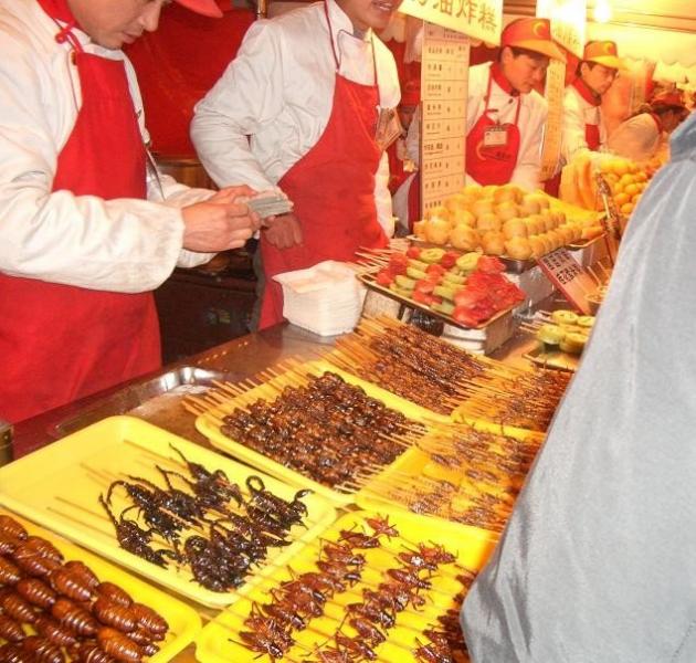 ������������ ���