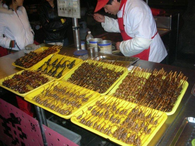 ������������ ���