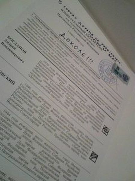 ���������