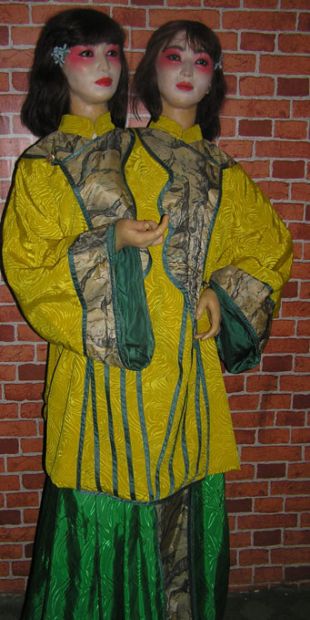 �������� ������