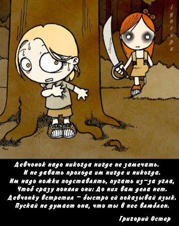 ������� ������