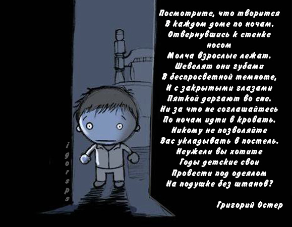 ������� ������