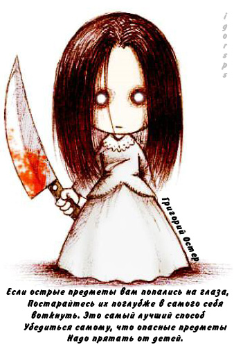 ������� ������