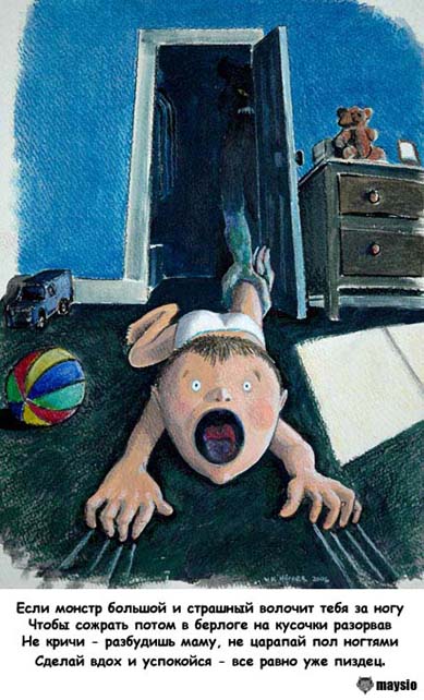 ������� ������