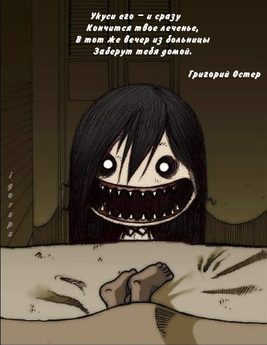 ������� ������