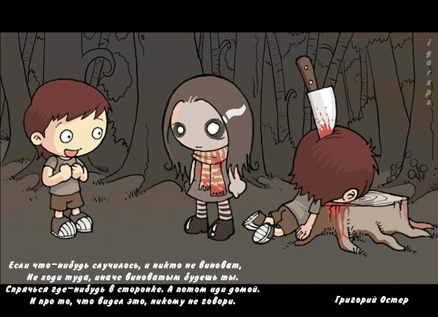 ������� ������