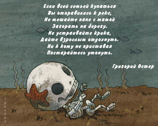 ������� ������