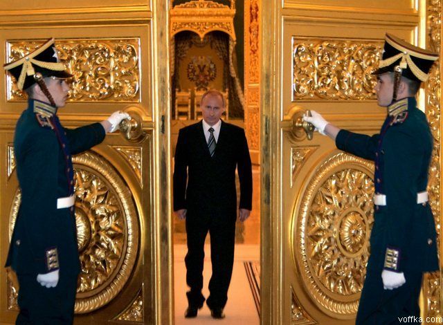 ����� - �������� ����