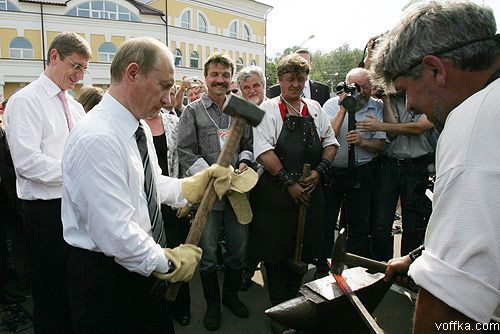 ����� - �������� ����