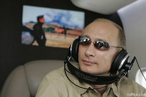 ����� - �������� ����