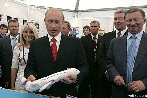 ����� - �������� ����