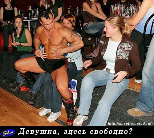 �������� ��������