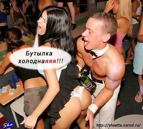 �������� ��������