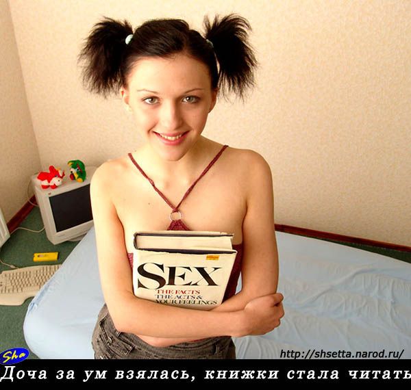 �������� ��������