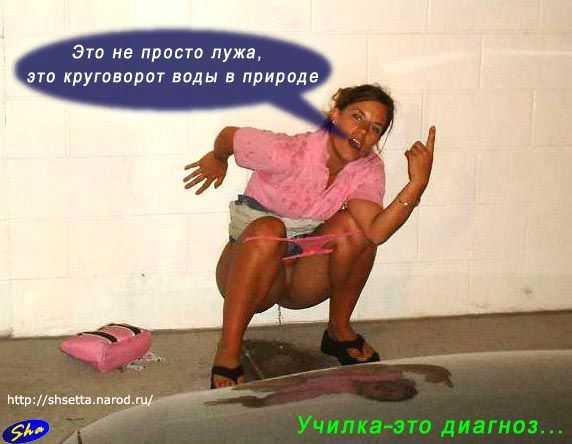 �������� ��������