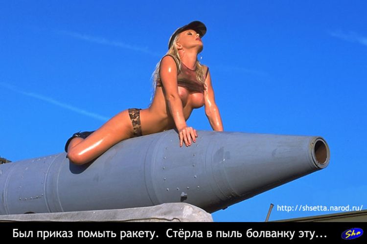 �������� ��������