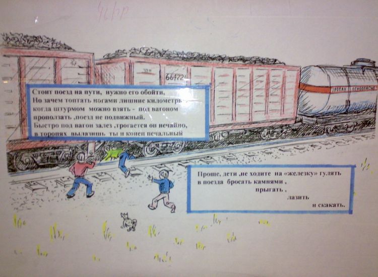 ��������������� �����