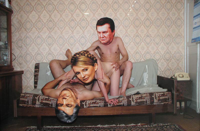 ����� �� �������������� � ���� ����