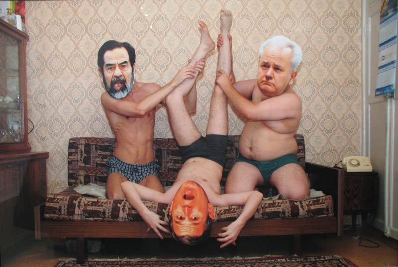 ����� �� �������������� � ���� ����