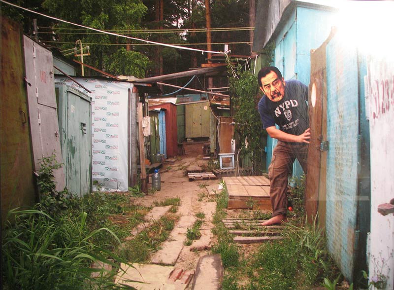 ����� �� �������������� � ���� ����