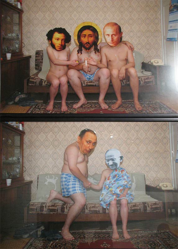 ����� �� �������������� � ���� ����